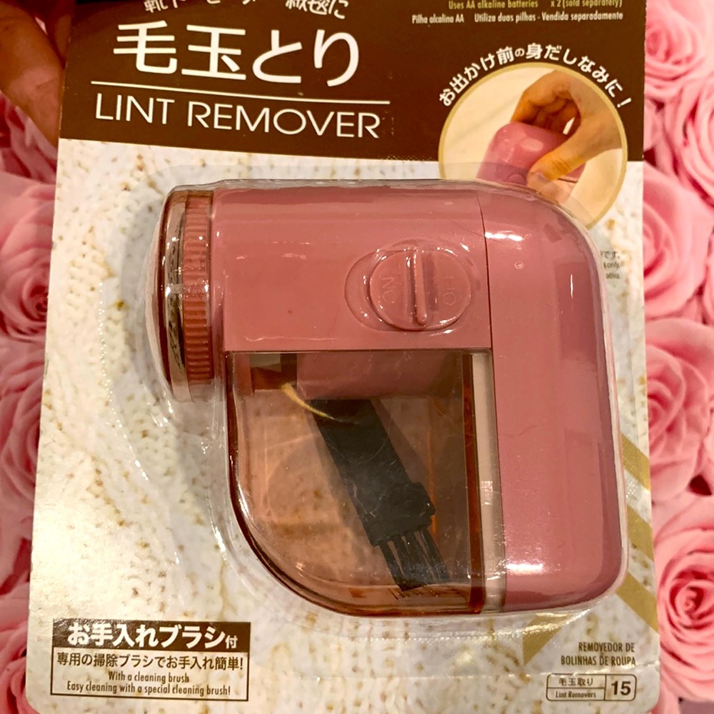 Lint remover